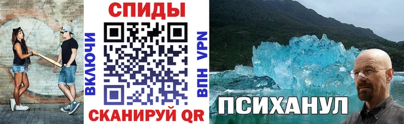 АМФ 98%  купить  сайты  Кузнецк 