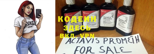 кокаин колумбия Верхнеуральск