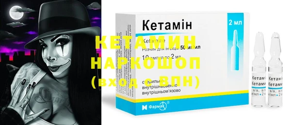 спиды Верея