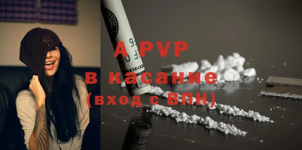 кокаин колумбия Верхнеуральск