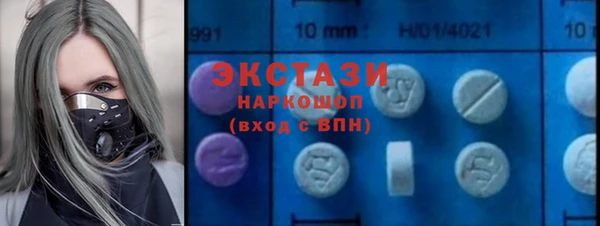 кокаин колумбия Верхнеуральск