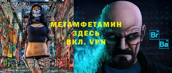 кокаин колумбия Верхнеуральск