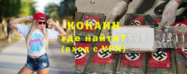 спиды Верея