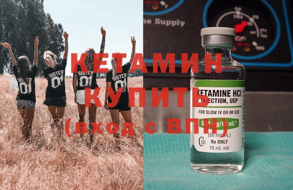 герыч Верхний Тагил