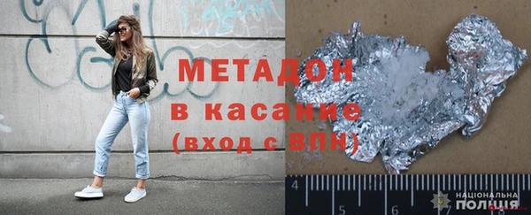 кокаин колумбия Верхнеуральск