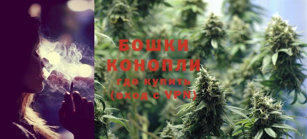 мефедрон VHQ Бугульма