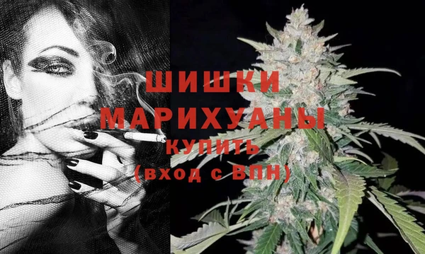 герыч Верхний Тагил