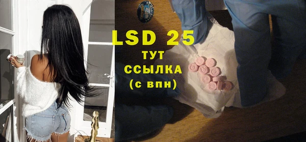 мефедрон VHQ Бугульма