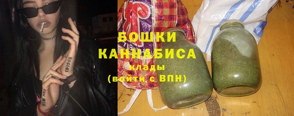 кокаин колумбия Верхнеуральск