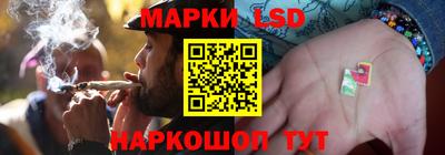 COCAINE Краснодар