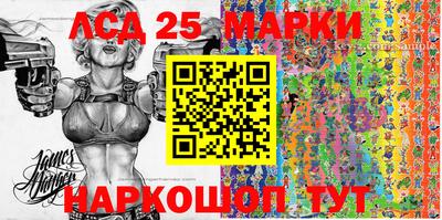 COCAINE Краснодар