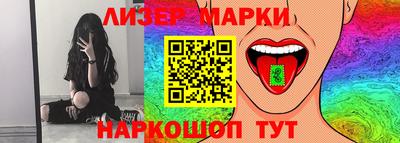 COCAINE Краснодар