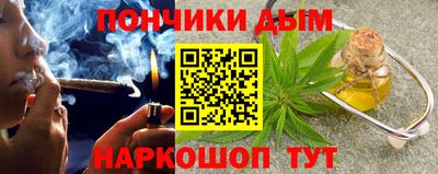кокс Краснознаменск