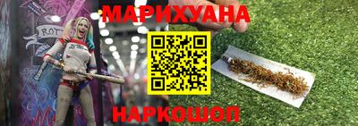 COCAINE Краснодар