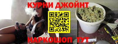 COCAINE Краснодар