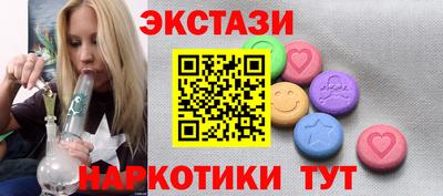COCAINE Краснодар