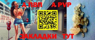 кокс Краснознаменск