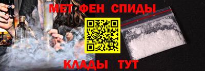 кокс Краснознаменск