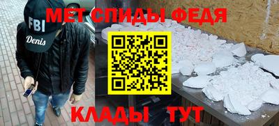COCAINE Краснодар