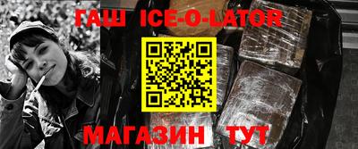 COCAINE Краснодар