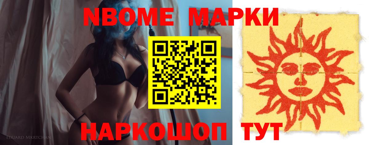 LSD-25 экстази ecstasy  Лсд 25 экстази  Кузнецк  Вход с VPN 