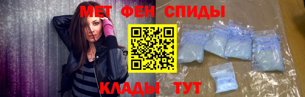 Конопля Кузнецк